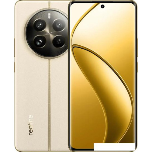 Смартфон Realme 12 Pro 12GB/512GB (бежевый)