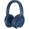 Наушники Edifier WH700NB (темно-синий)