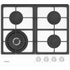 Варочная панель Hotpoint-Ariston HGS 62F/WH