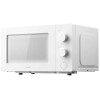 Микроволновая печь Xiaomi Microwave Oven BHR7405RU