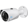IP-камера RVi 1NCT2120 (2.8 мм, белый)