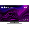Телевизор Haier 65 Smart TV AX PRO
