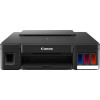 Принтер Canon PIXMA G1410