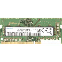 Оперативная память Samsung 16ГБ DDR4 SODIMM 3200 МГц M471A2G43CB2-CWE