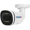 IP-камера TRASSIR TR-D2121CL3