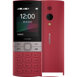 Кнопочный телефон Nokia 150 (2023) Dual SIM TA-1582 (красный)
