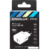 Сетевое зарядное Ergolux ELX-РA04QC-C01