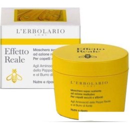 Маска L'Erbolario для волос Реальный эффект 150 мл