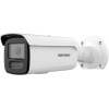 IP-камера Hikvision DS-2CD2T87G2H-LI (4 мм, белый)