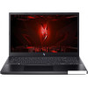 Игровой ноутбук Acer Nitro V 15 ANV15-51-51KV NH.QNBER.005