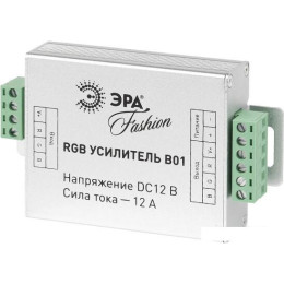 Усилитель контроллера RGB ЭРА RGBpower-12-B01