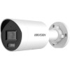 IP-камера Hikvision DS-2CD2047G2H-LIU (2.8 мм, белый)