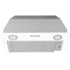 Кухонная вытяжка Hyundai HBB 6033 W