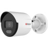 IP-камера HiWatch DS-I450L(C) (4 мм)