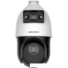 IP-камера Hikvision DS-2SE4C225MWG-E(12F0) (2.8 мм, белый)