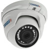 IP-камера TRASSIR TR-D2S5-noPoE v2