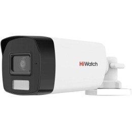 CCTV-камера HiWatch DS-T520A (6 мм)