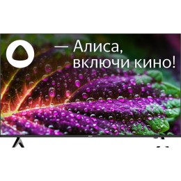 Телевизор BBK 50LED-8249/UTS2C