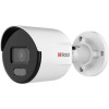 IP-камера HiWatch DS-I250L(C) (2.8 мм)