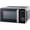 Микроволновая печь JVC JK-MW370S