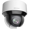 IP-камера Hikvision DS-2DE4A425IWG-E (4.8-120 мм, белый)