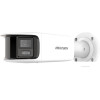 IP-камера Hikvision DS-2CD2T87G2P-LSU/SL(C) (4 мм, белый)