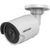 IP-камера Hikvision DS-2CD2087G2H-LIU (2.8 мм, белый)