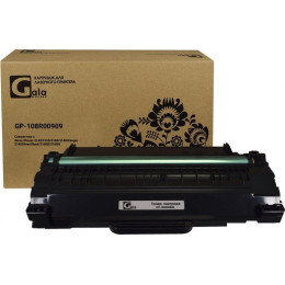 Картридж Gala-print GP-108R00909 (аналог Xerox 108R00909)