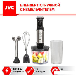 Погружной блендер JVC JK-HB5016