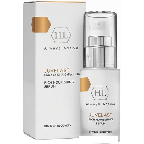 Holy Land Сыворотка для лица Juvelast Rich Moisturizing Serum 30 мл