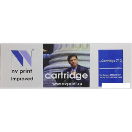 Картридж NV Print 712