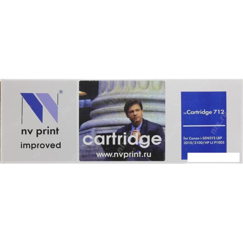 Картридж NV Print 712