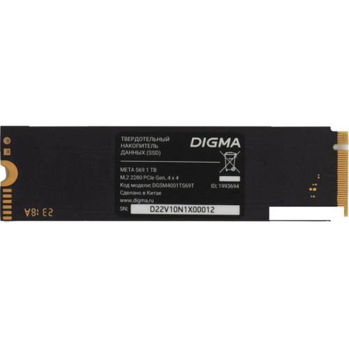 SSD Digma Meta S69 1TB DGSM4001TS69T