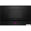 Микроволновая печь Bosch BFR9221B1