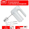 Миксер JVC JK-MX115