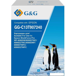 Картридж G&G GG-C13T907240 (аналог Epson C13T907240)