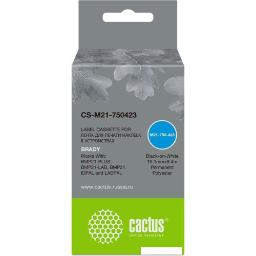 Картридж CACTUS CS-M21-750423 (аналог Brady M21-750423)