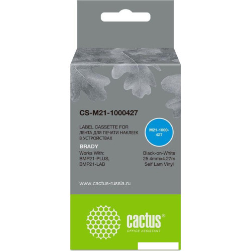 Картридж CACTUS CS-M21-1000427 (аналог Brady M21-1000427)