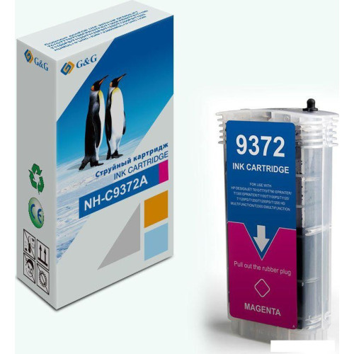 Картридж G&G GG-NH-C9372A (аналог HP NH-C9372A)