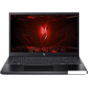 Игровой ноутбук Acer Nitro V 15 ANV15-51-5637 NH.QN8CD.005