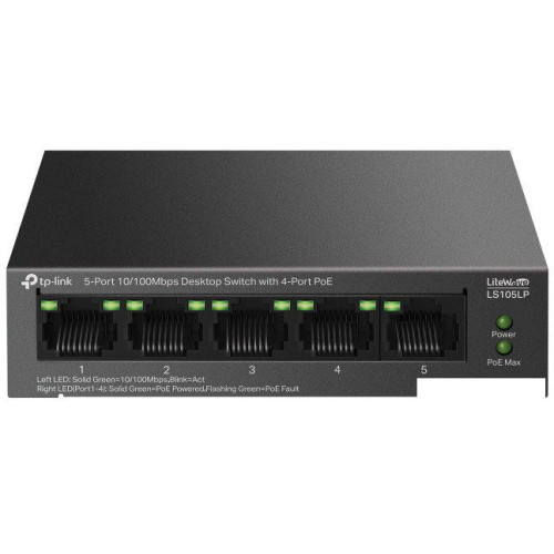 Неуправляемый коммутатор TP-Link LiteWave LS105LP V1