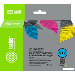Картридж CACTUS CS-3YL79AE (аналог HP 3YL79AE)