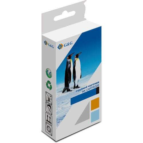 Картридж G&G GG-C13T945140 (аналог Epson C13T945140)