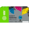 Картридж CACTUS CS-P2V71A (аналог HP P2V71A)