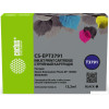 Картридж CACTUS CS-EPT3791 (аналог Epson EPT3791)