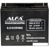 Аккумулятор для ИБП ALFA SL12-18 (12V-18Ah)