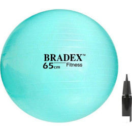 Медбол Bradex SF 1022 (мятный)