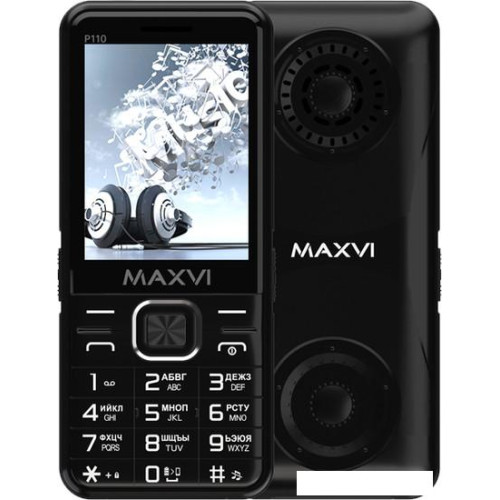 Кнопочный телефон Maxvi P110 (черный)