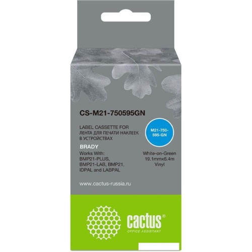 Картридж CACTUS CS-M21-750595GN (аналог Brady M21-750595GN)