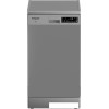 Отдельностоящая посудомоечная машина Hotpoint-Ariston HFS 2C85 DW X